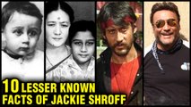 10 Interesting And Unknown Facts Of Jackie Shroff