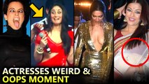Bollywood Actresses Weird & Oops Moment Caught On Camera | Kangana, Kareena, Priyanka