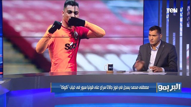 محمود أبو الدهب: مصطفى محمد مش هيرجع تاني للدوري المصري