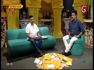 Paara Kiyana Tharuka 18-10-2021