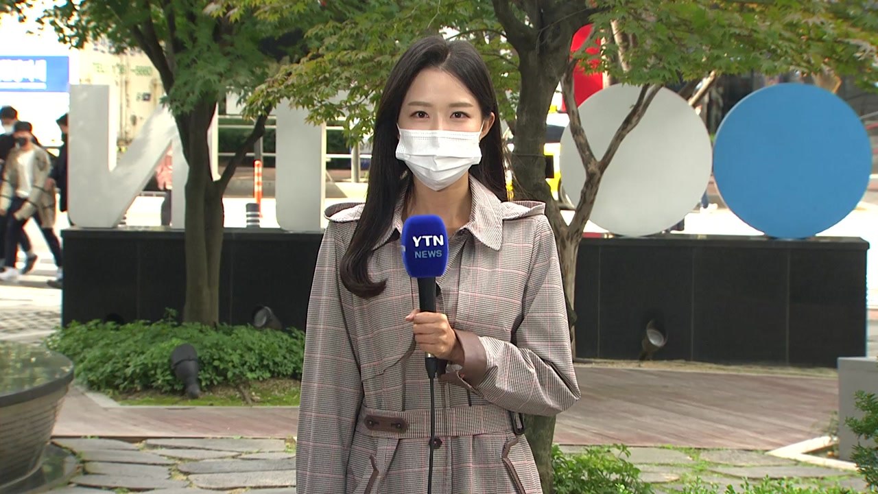 [날씨] 이틀째 10월 추위...내일 전국 비, 강원 산간 첫눈 / YTN
