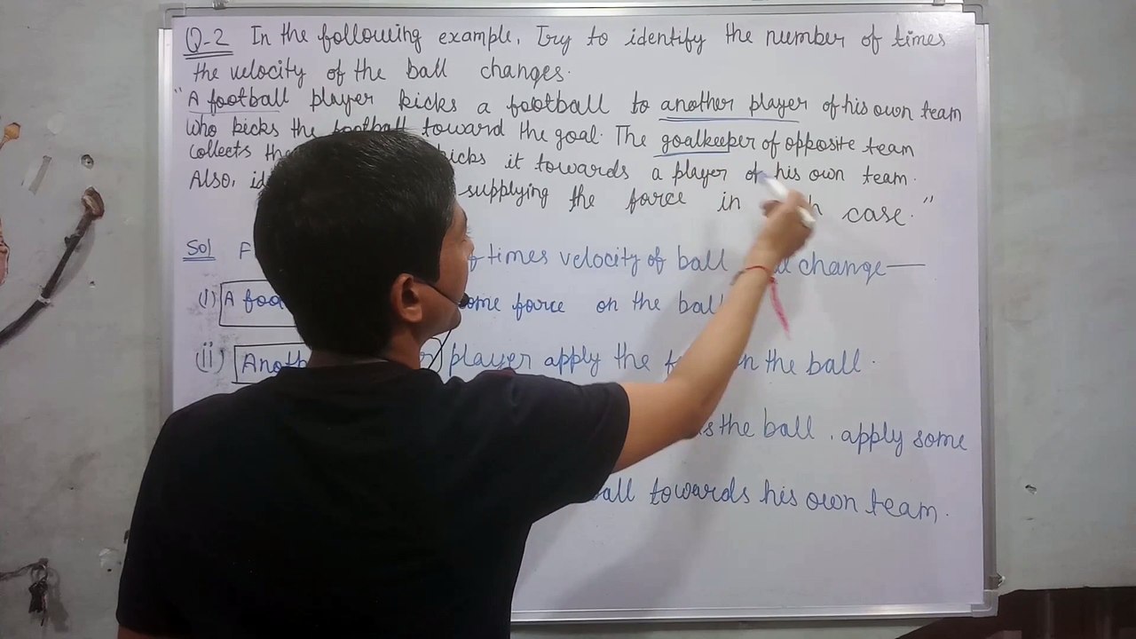 law of inertia  | types of inertia | newton's law of inertia  | newton's second law of motion | inertia of rest | what is law of inertia in hindi | science class 9 chapter 9 solutions | class 9 chapter 9 science intext questions | Vigyan Chintan