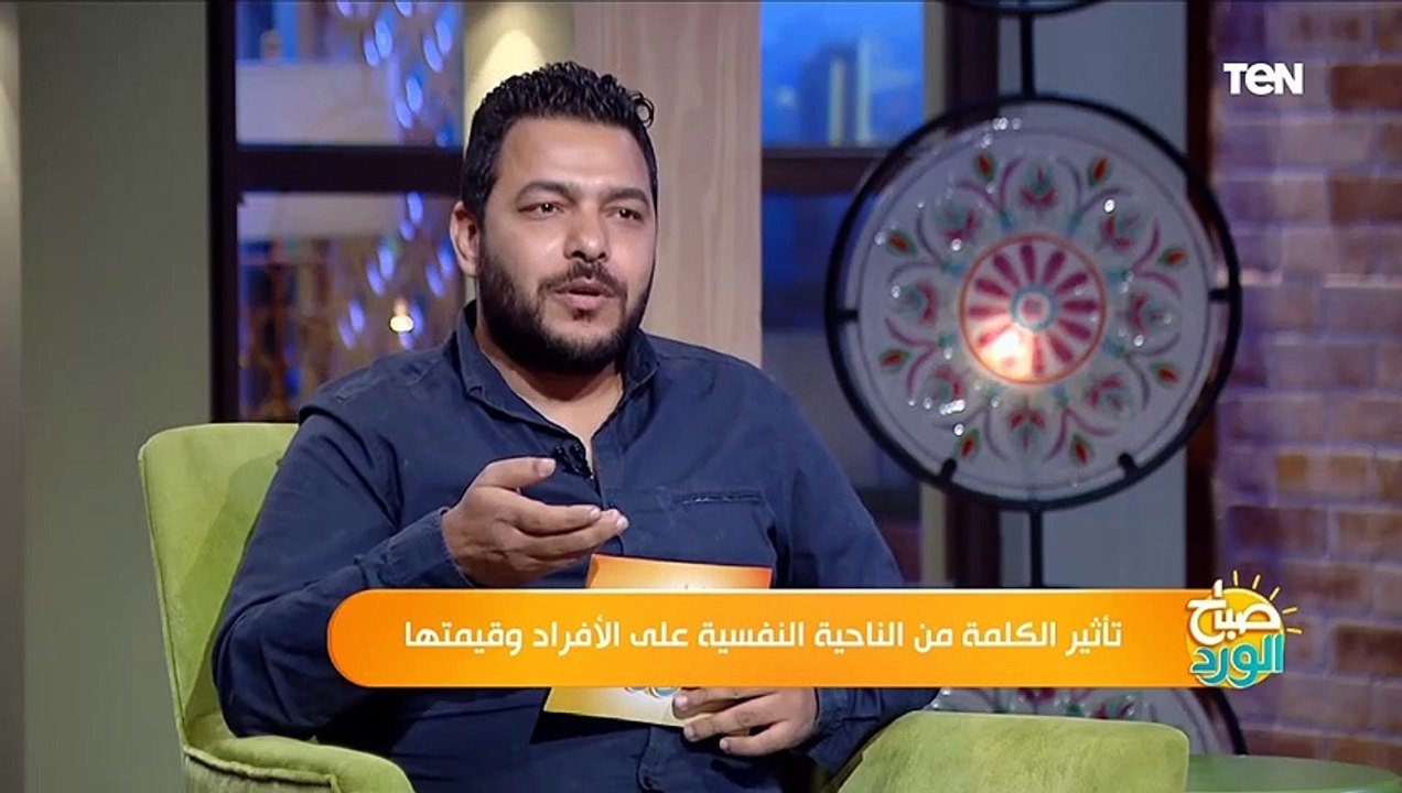 تعرف على خطورة الكلمة وكيف حذر النبي صلى الله عليه وسلم منها