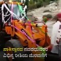 Pakistan’s Newly Wed Couple Use A JCB For Their Wedding Procession.