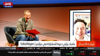 ...خلال عطلة نهاية الأسبوع . وفي خطوة نادرة...