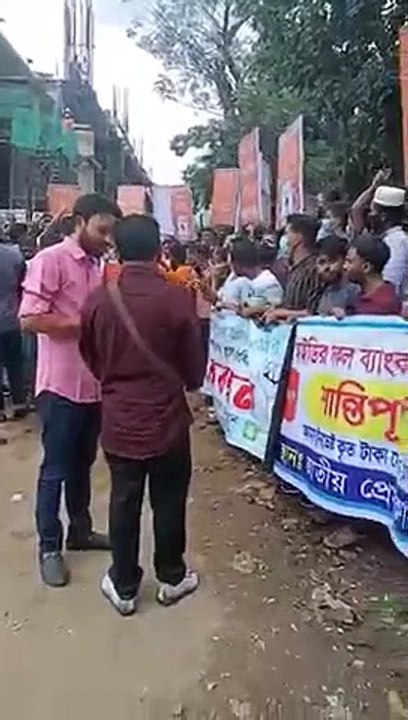RIng_Id_Live_Today_।_রিং_আইডি_মানববন্ধন_লাইভ।_Ring_Id_Update_News_Todays(360p)