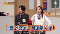 Knowing Bros Ep 302 ~ KB's 
