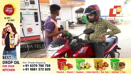 Fuel Rates Hiked Again, Petrol At Rs 112.26 \ Ltr In Malkangiri