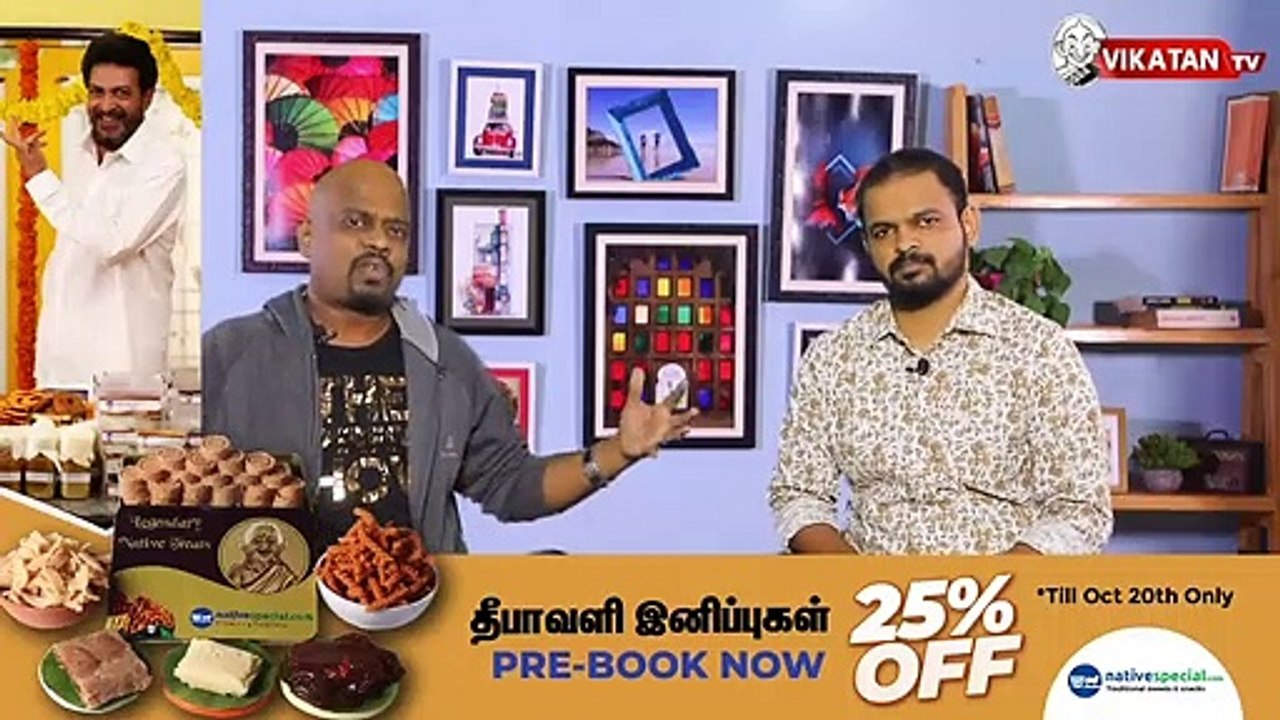 IAS IPS-களில் RSS சித்தாந்தங்களை விதைக்கிறதா Sankalp IAS Academy_The Imperfect Show 17_10_2021