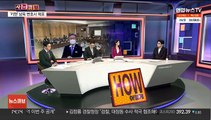 [사건큐브] '대장동 핵심' 남욱 체포…검찰 수사 새 국면