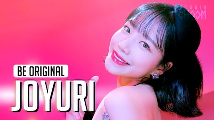 [BE ORIGINAL] 조유리 - GLASSY