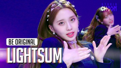 [BE ORIGINAL] 라잇썸 - VIVACE