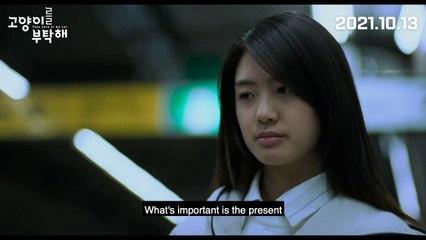 NEW K-MOVIE TRAILERS THIS WEEK | October Week 2 (2021) | EONTALK