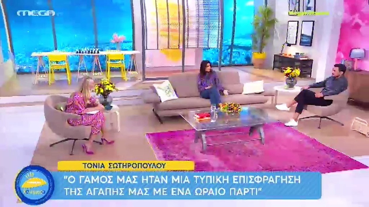 Σωτηροπούλου: Οι πρώτες δηλώσεις μετά τον γάμο της με τον Μαραβέγια