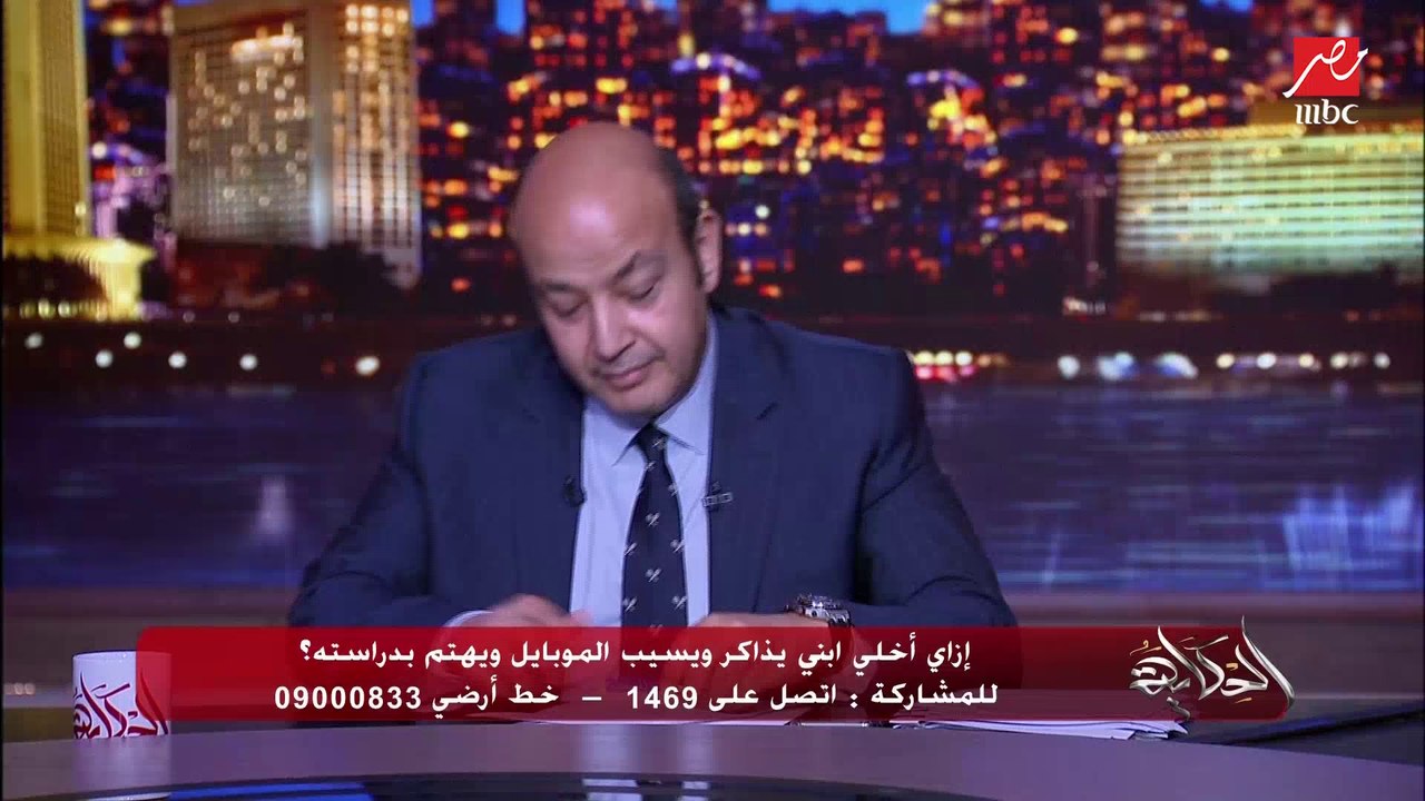 اللي ممكن يتعمل مع طفل بيحب ويكره مواد معينة؟ د. مجدي إسحاق استشاري طب العائلة والإرشاد النفسي يجيب