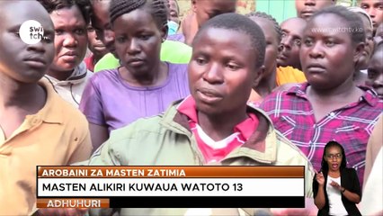 ADHUHURI. DIKO DIKO PGM 15102021