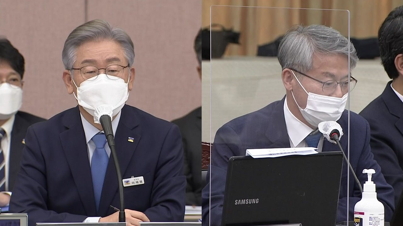 이재명, 경기도 국감 출석…'대장동 의혹' 격돌 ⑥ / YTN