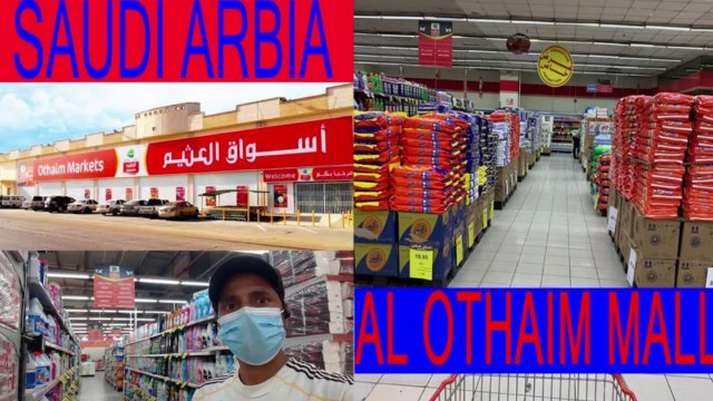 Riyadh Saudi Arabia shopping mall | alothaim shopping mall | Riyadh Saudi Arabia | weekly offers