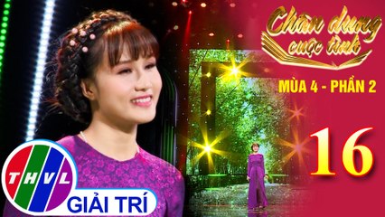 Chân dung cuộc tình Mùa 4 Phần 2 - Tập 16: Cô Thắm về làng - Như Thùy