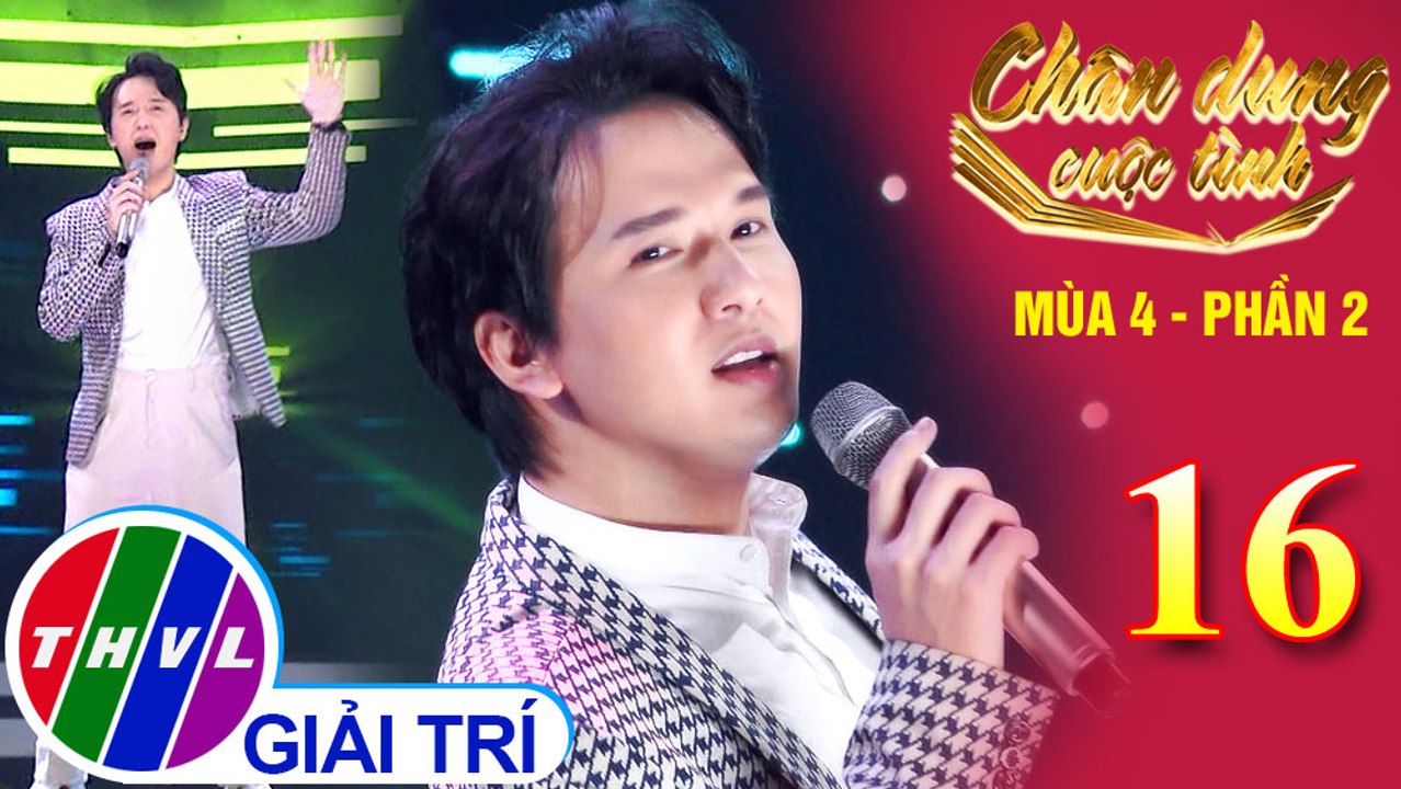 Chân dung cuộc tình Mùa 4 Phần 2 - Tập 16: Sầu đông - Khắc Minh