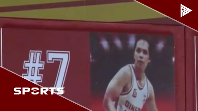 Commemorative Robert Jaworski stamps, inilunsad ng PhilPost #PTVSports