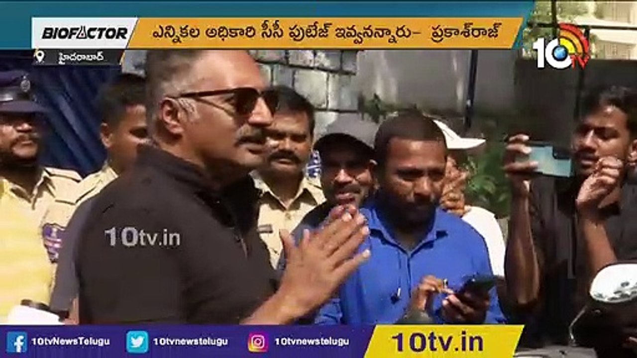 అనుమానాలున్నాయి.. క్లియర్ చేసుకోవాలి _ Prakash Raj Visits Jubilee Hills Public School _ MAA Election