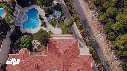 زوج تحت الاقامة الجبرية - الحلقة 1