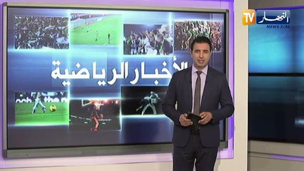 بونجاح هداف مع السد أمام الغرافة