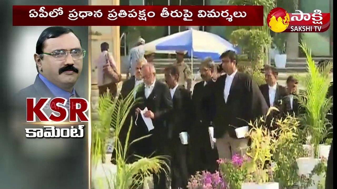 KSR Comment: టీడీపీ తీరుపై వై‌ఎస్‌ఆర్‌సీపీ మండిపాటు