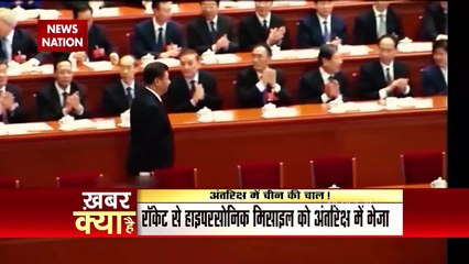 F-16 jet to be included in Taiwan's Air Force