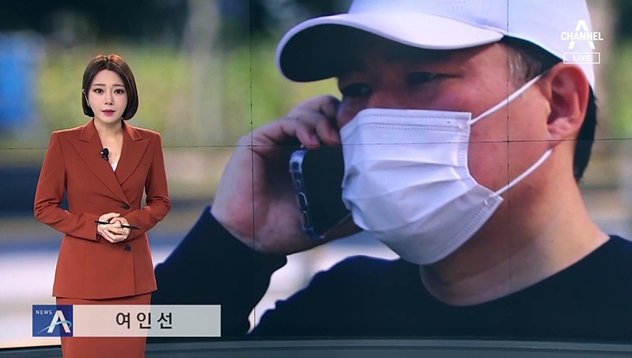 [단독]유동규, 검찰 도착 4분 뒤 휴대전화 투척…CCTV에 포착
