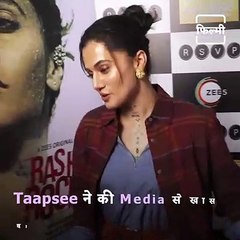 Watch: Celebrities Spotted, Rashmi Rocket Screening And Sushmita Sen Candid