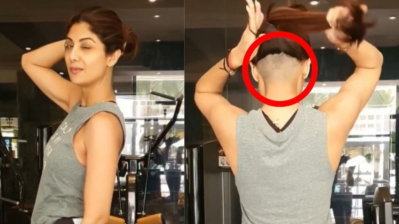 Shilpa Shetty ने क्यों मुंडवा लिया आधा सिर, video viral | FilmiBeat