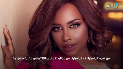 كلمات أغنية اللي يمشي