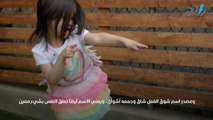 معنى اسم شوق