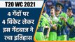 T20 WC 2021: Curtis Campher took four wickets in four balls in a T20 World Cup | वनइंडिया हिंदी