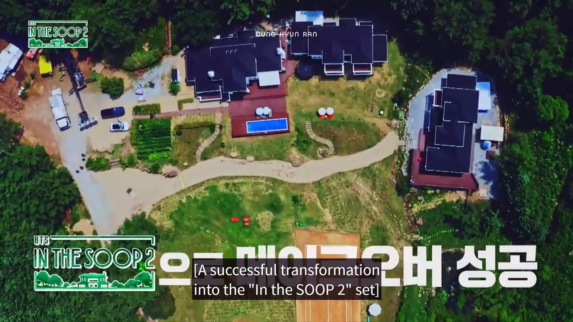 Bts In The Soop Season 2 Ep 1 Full Episode Dailymotion