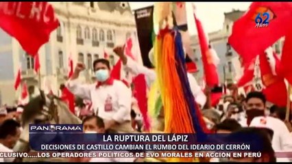 La ruptura del lápiz: decisiones de Pedro Castillo cambian el rumbo del ideario de Vladimir Cerrón