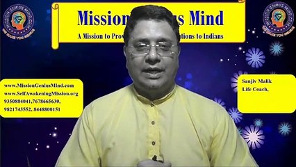 ब्रह्म मुहूर्त मेडिटेशन daily Free Class, आत्म ज्ञान की के लिए जरूर join करें, Link in description