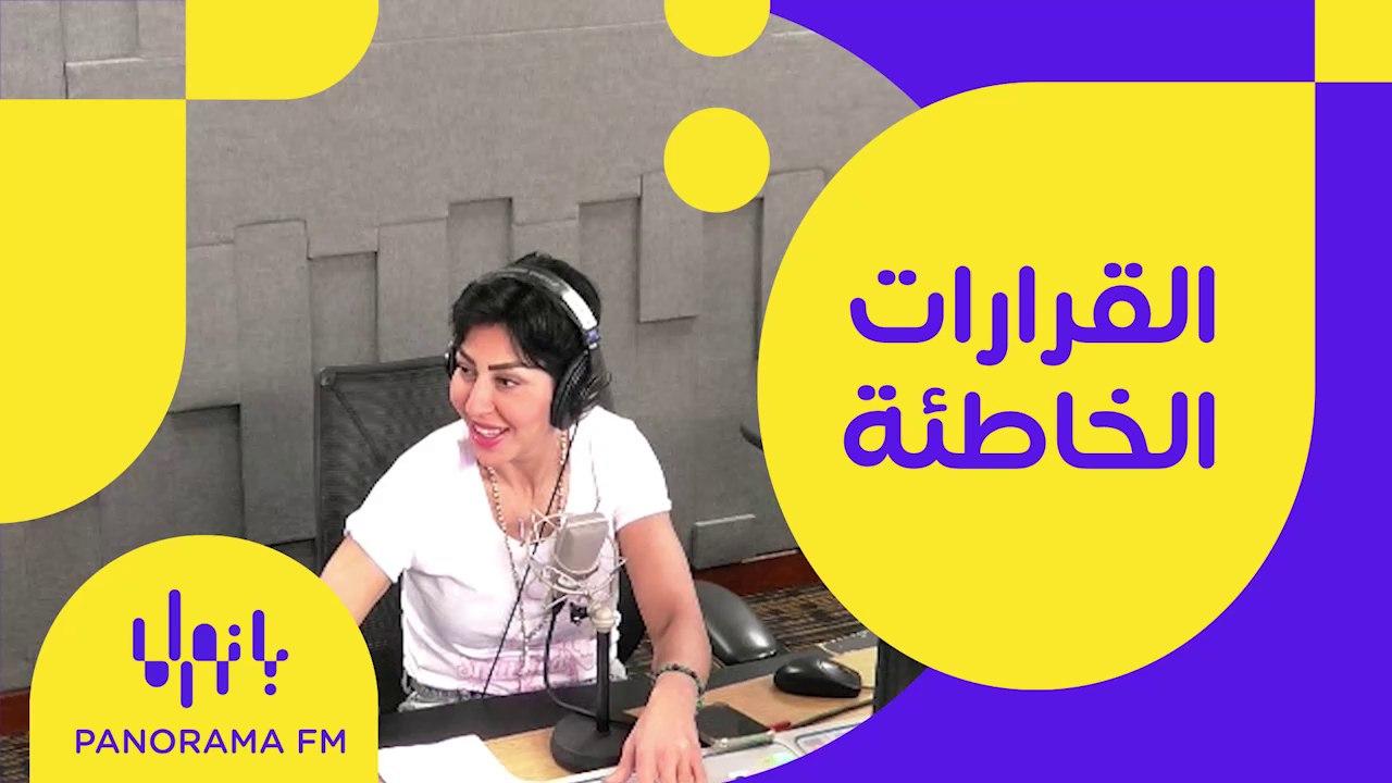 دعم الانسان لبناء نفسه
