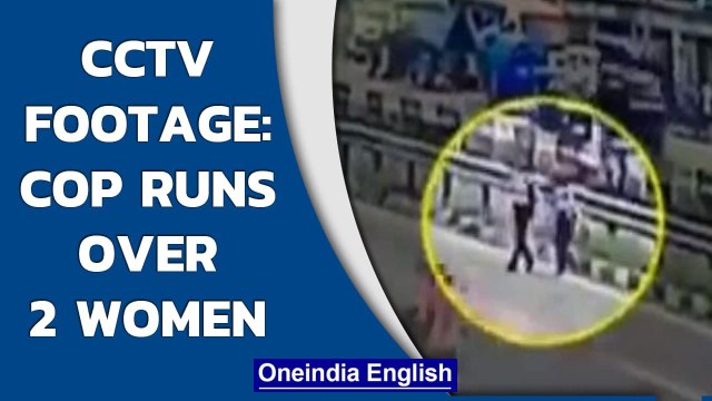 Police officer’s car allegedly runs over 2 girls at Jalandhar-Phagwara highway | Oneindia News