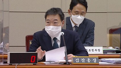 김오수 "압수수색 영장, 경찰이 35분 빨라...정영학 회계사는 참고인" / YTN