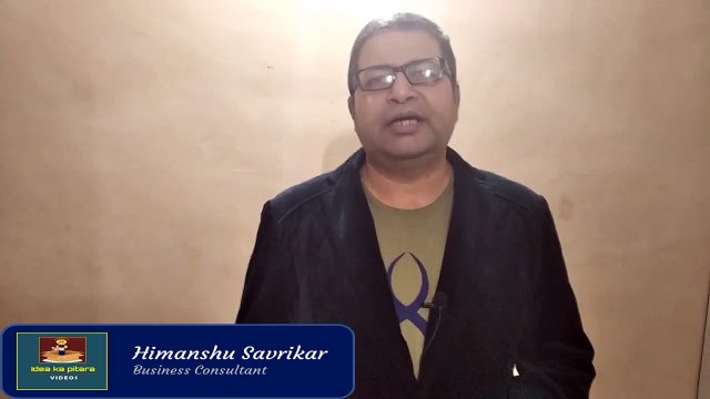 How To Start Your Event Planning Business With No Money I Best Business To Start in 2021I Apna Ghar Se Event Business Start Kare I Idea Ka Pitara