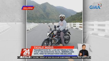 Pinagbentahan ng ilang motorsiklo para ituloy ang buwanang hulog, inirereklamo dahil hindi na binabayaran ang balanse | 24 Oras
