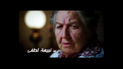 27.مسلسل الخواجة عبد القادر - الحلقة السابعة والعشرون بطولة النجم يحيي الفخراني - EL Khawaga EP27