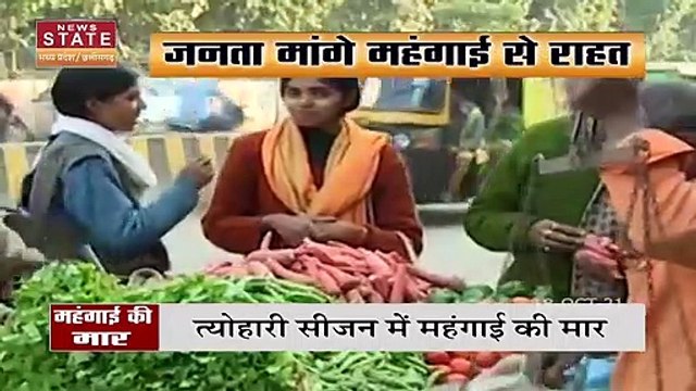 MP News : अक्टूबर में महंगाई का ब्रेक फेल, महंगा डीजल, महंगा तेल