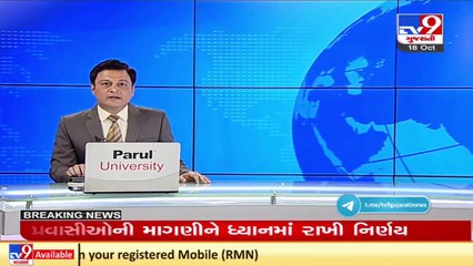 ABVP protests at Surat Collector office with demand to shut classes of Sem 6, Engineering _ TV9News