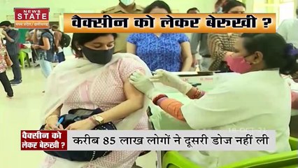 MP में दूसरी डोज को लेकर बेरूखी क्यों ?