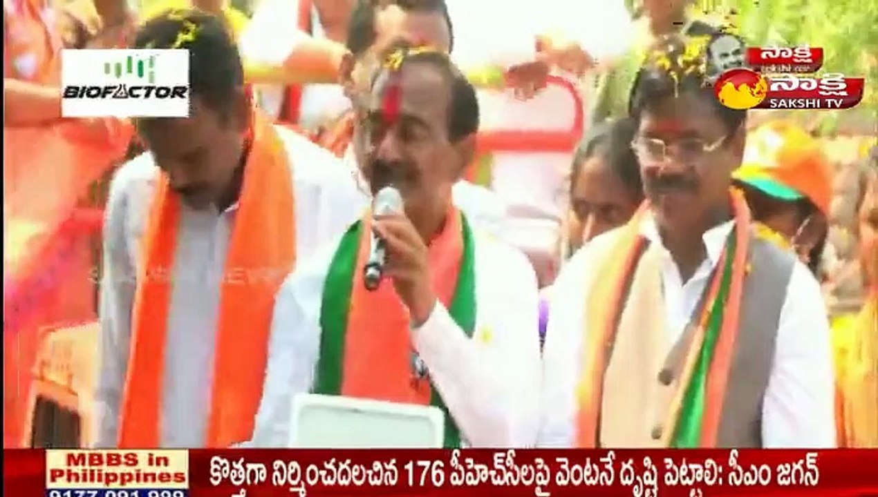 గరం గరం ముచ్చట్లు 18 October 2021