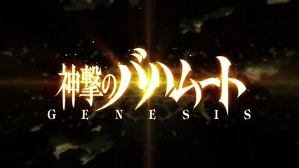 Rage of Bahamut GENESIS - EP02